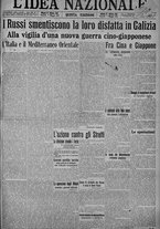 giornale/TO00185815/1915/n.126, 5 ed/001